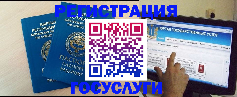 пропишу в квартире в Кимрах